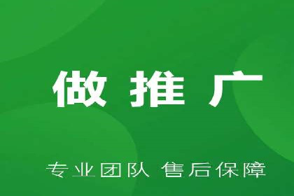 百度推广实战经验分享：案例精选