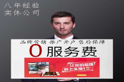 百度广告费用预算，制定高效广告投放计划