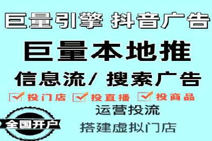 SEM推广案例：品牌知名度提升